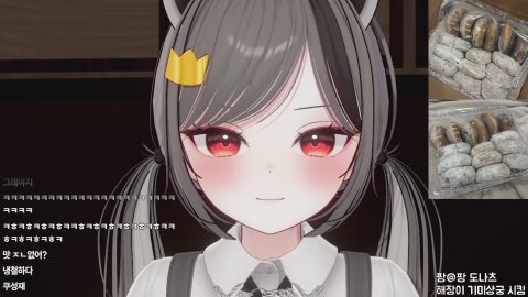 방송화면 썸네일