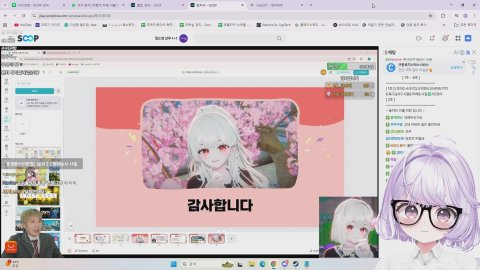 [오락실] 하이 헬롱 ( *´ᗜ`*)ﾉ (룰렛 33/330)