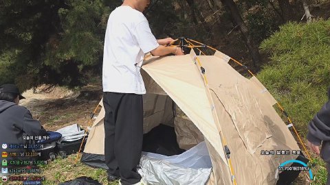 방송화면 썸네일