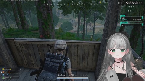 꽃밭 배그 (w.채하나, 치포, 엣치쿠) 49/490