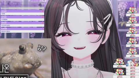 방송화면 썸네일