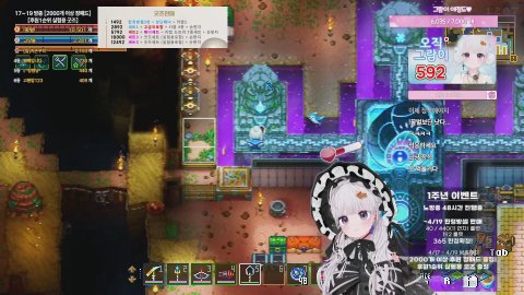 [뉴걸] 그람이 1주년! 48시간노방종!❤️ 365확정