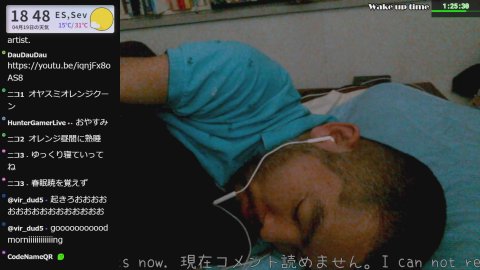 방송화면 썸네일