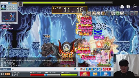 방송화면 썸네일