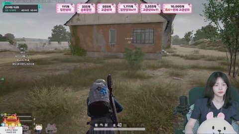 린코레일2 극내향인이서버를즐기는법