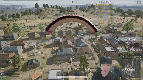 방송화면 썸네일