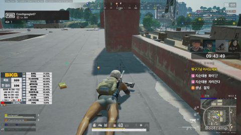 방송화면 썸네일