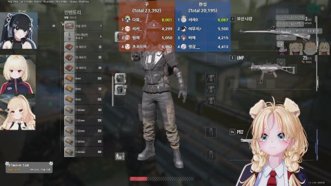 배그 제노 PVE 켠왕 ( w. 리카,초귀,다뮤 )💛 꾸한성 [ 룰렛 33/330/128 ]