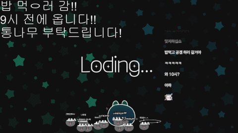 🌟[앨런웨이크2] 괴물이다!!! / 4월 한정 클론 방셀 55개 / 550개