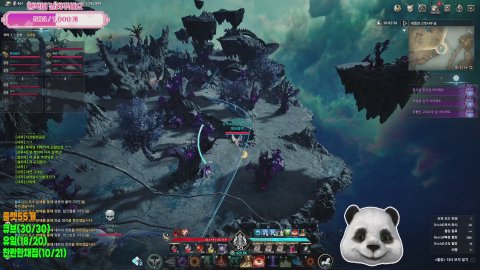 방송화면 썸네일