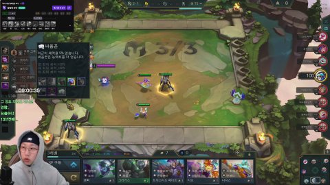 깅면기 LCK T1 vs KRX #LckWatchParty