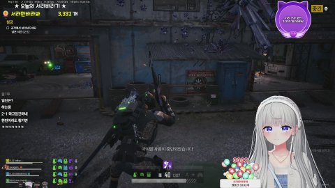 [꾸한성] 3시 배그 제노 대결