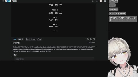 방송화면 썸네일