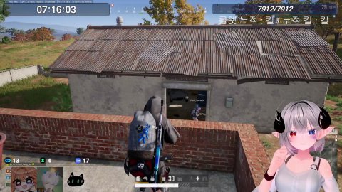 배그 합방 #킬룰렛