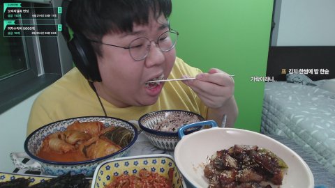 검밑솔 3캐릭 렛츠고~