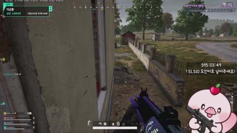 🍑 노방종 업보공겜 DON''T SCREAM🍑