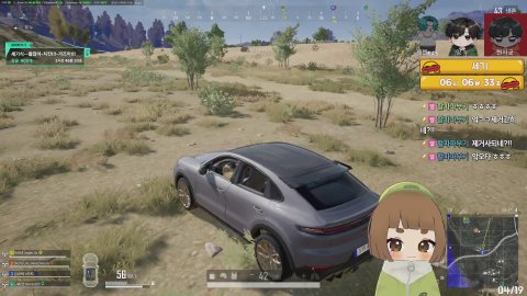 [신입/꾸러기즈] 후열 배그! (세렌,현자군,잉누)