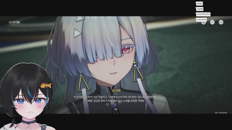 💦명조!! 3장 2막 !! 레츠꼬!