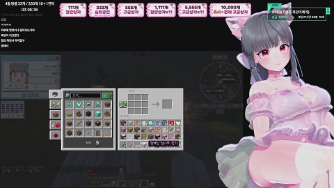 [린코레일] 공중집을 지어욧 / 33개 방셀 330개 11연차 /