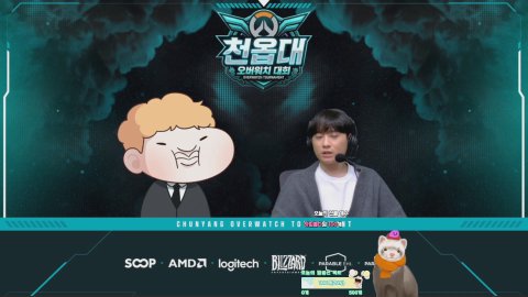 오늘은 눈이 잘 안보여서 관전 &amp; 피드백 위주로..