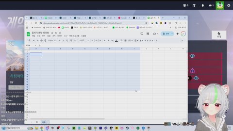 안되겠다 사람찾기 진행해!