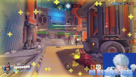 행복 오부아치 라스고 w. 다네