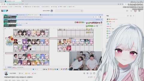 [버블란]🪽버블란 가족오락가락관 (베스도전중!!)