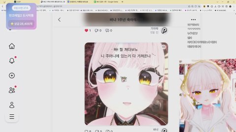 💛1주년💛 7시 방셀, 역조공 핀볼 !!  ≽(•⩊ •マ≼ [룰렛 / 1주년 확정 / API 도전이]