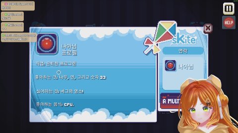 🍞19일이라 흑마늘빵..🖤