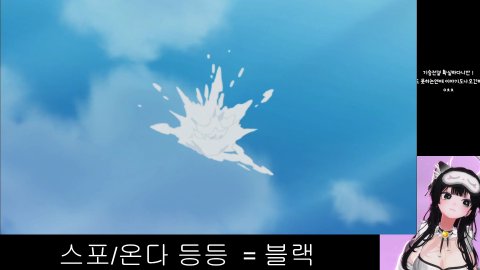 🐹 메이저 이게 그렇게 재밌다며 (33/330 11연차) 🐹