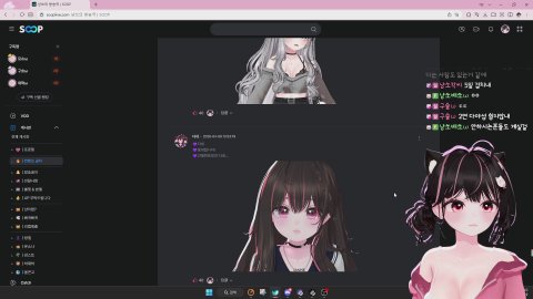 벌써 주말 끝이야 🐱33/152