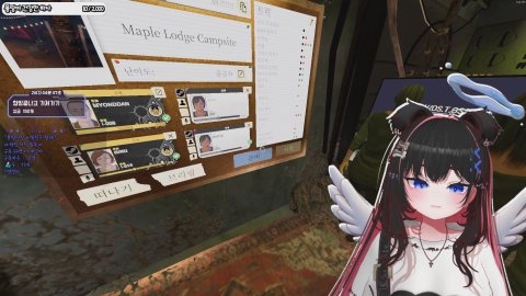 💙[플리랜서] 파스모포비아 합방 | 통나무 구함🪽[33, 333 11연차] #맞즐쪽지💙