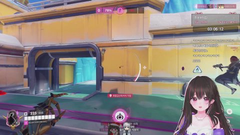 💜 뉴걸 💜 옵우아치 드가쟈 ! 입딜도 딜이다.