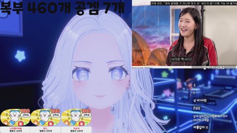 🩵잭잭이 생일 축하합니다!🎉