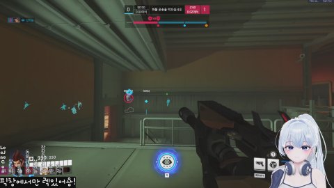 [도현컵]바밍팀 옵치선생님들  환영합니다🔥 / 방셀이벤뚜중