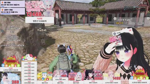 [스빌외전2] ʚ ɞ