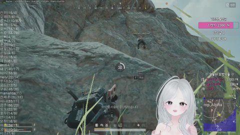 [뉴걸]💖콩스안냐뷰💖🎀식데룰렛 2배 이벤트🎀시참데이 배그시참35개 350개(2/4)