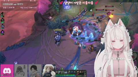 [칼바람] 휴방을 반납하고 출근했으나 긴급점검에 당해서 증바람을 하게 된 이야기