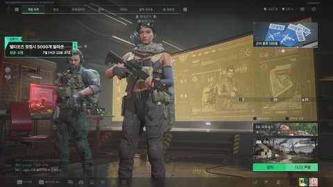 ◎ [오일장] 밥먹고 쉬고오겠습니다 !!!!◎ 새청자 , 미션환영 즐찾은쪽지로!