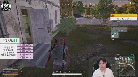 "9FAM" K/DCK 월요일 1부 메렌 2.0 떳다는데? [맞방 귓]