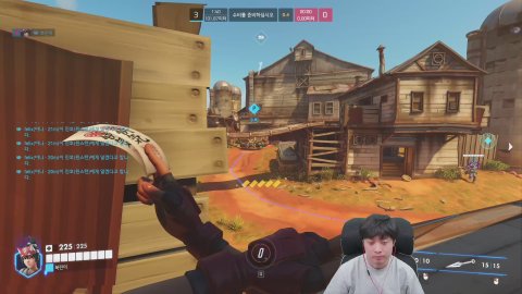 방송화면 썸네일