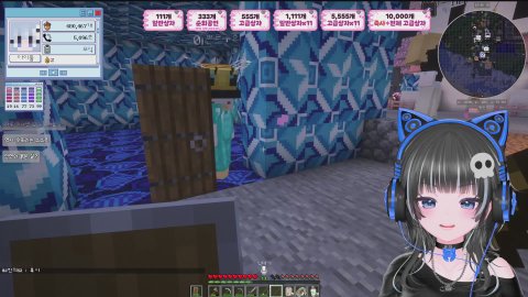 [린코레일2] 나와떠~ / 베스 도전중 통나무 부타케!🪵