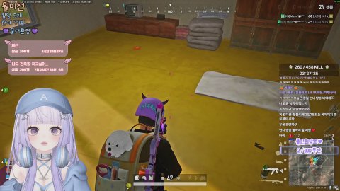 💜 꽃밭배그 W.마요.밍가연.애사비 💜 #새청자환영#맞팬쪽지