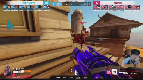 방송화면 썸네일