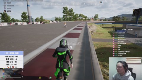 [도핑즈]콩심x딱지x윤호 벽킬내기 슈웃 