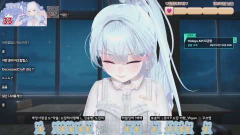 🩵[15days] 강한자만 살아남을 수 있음 [주파수]🩵