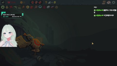 슬더스2 멀티 같이 할 사람 구함 / 운동룰렛 40