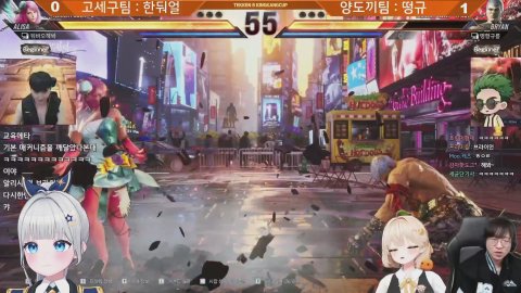 방송화면 썸네일