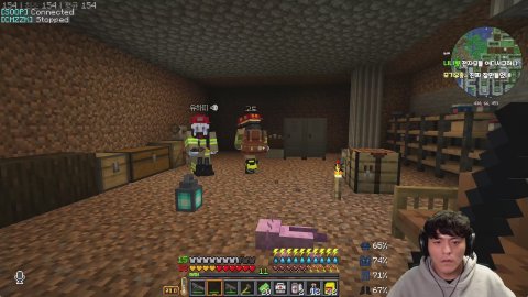 방송화면 썸네일