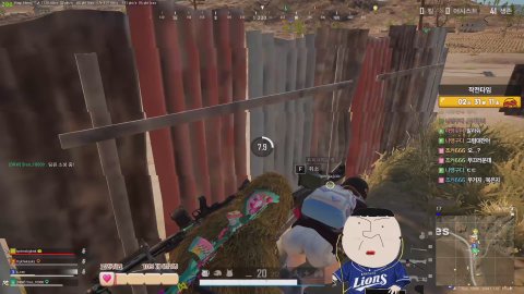 방송화면 썸네일